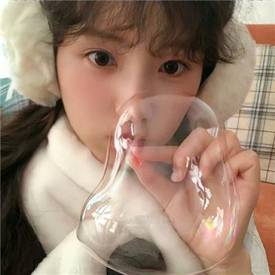 被拒绝者