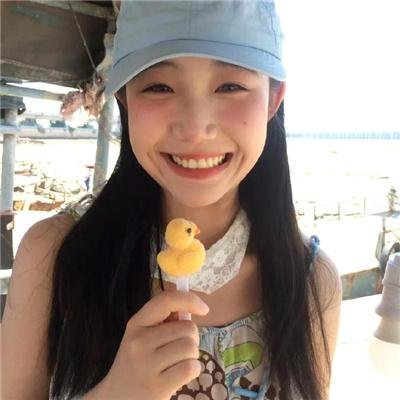 鬼友
