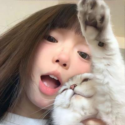 难道不好吗
